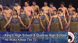 King’s High School & Queens High School - He Waka Kōtuia Tira Tū. Otago Polyfest 2018 King’s High School & Queens High School - He Waka Kōtuia Tira Tū. Otago Polyfest 2018
