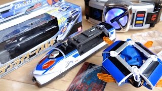 DXデンライナー mqdefault.jpg