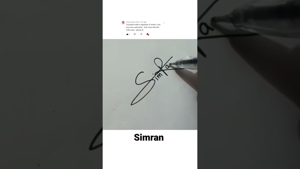 Simran 🦋 name signature 