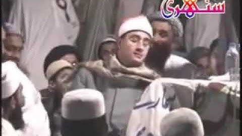 الشيخ محمود الشحات سورة أحزاب والاعلى والشمس باكستان 2006 #جعفر_الصبيحاوي