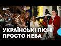 Українська музика у центрі Одеси як три дівчини Вуличники заснували