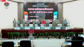 🔴สด! รางวัลสำคัญ หวยลาววันนี้ 15/09/69 อัปเดท 20.18 น. #ผลหวยลาววันนี้ #หวยลาว