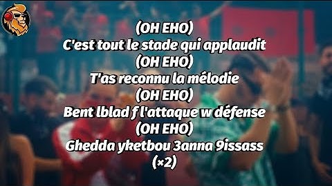 NAYRA × Dizzy DROS - BENTLBLAD ( lyrics / Master Lyrics)