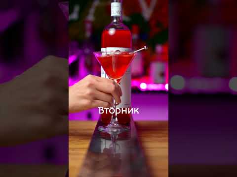 Подобрали для вас вкус Clavis к каждому дню 🗓️