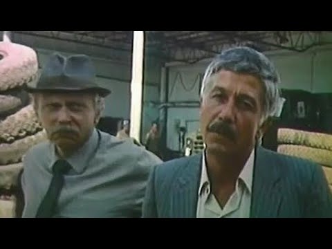 ОБВИНЕНИЕ (1984) детектив СССР