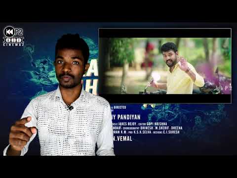 Mannar Vahaiyara Teaser | #kkP2 | #3rdPersonReview |
