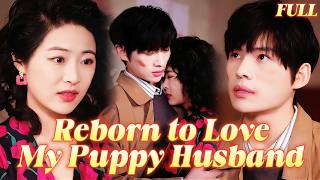 🔥My Husband Died Because of Me, Watch Me Make Him Fall in Love Again #drama #romance #movie screenshot 5