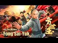 "Fong Sai Yuk 2 .."  Action Kung-fu movie fire 🔥 by ICE P Omutaka