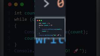 C# While Loops: Dangerous But POWERFUL! ⚡#coding #shorts