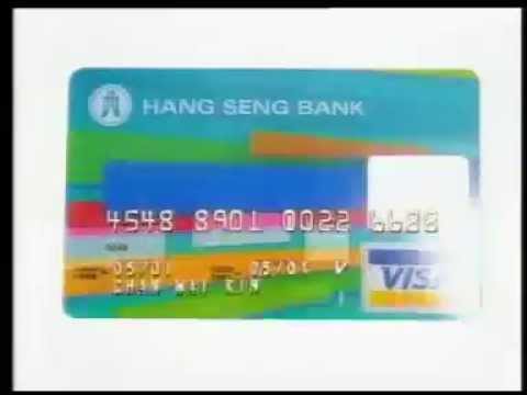 恆生銀行 Hang Seng Bank TV Commercial - Candy Choi (2002)