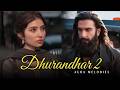 Dhurandhar 2 Mashup | Ranveer Singh, Sara Arjun, Arijit Singh, Shashwat | Dhurandhar 2 Movie Songs