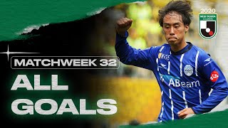 All J2 League Goals Matchweek 32 J League Youtube