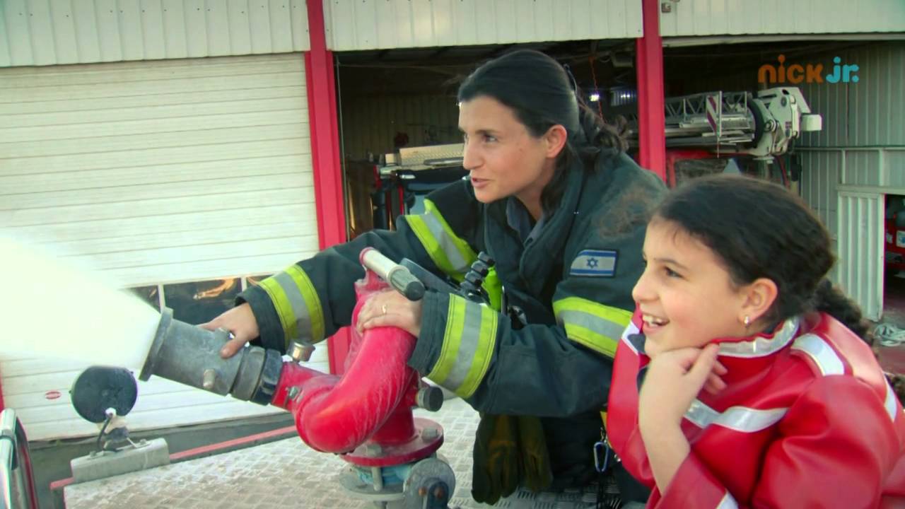 אני גדול: פרק 1 המלא - בתחנת הכיבוי