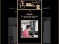 تتفقون بتس نامجون جين يونقي جيهوب جيمين تاي جونغكوك ارميز Blackpink ليسا روزي جيسو جيني Bts تتفقون بتس نامجون جين يونقي جيهوب جيمين تاي جونغكوك ارميز Blackpink ليسا روزي جيسو جيني Bts