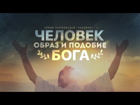 Видео: Бытие Родригес: красота и пляж