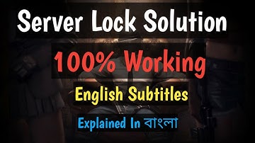 PUBG SERVER LOCK | HOW TO FIX SERVER LOCK IN PUBG MOBILE | TIPS & TRICKS | ENGLISH SUBTITLES