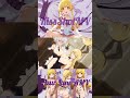 🎵Azur Lane🎵 #amvanime #amvedit #anime #animegirls #ecchiedit #fanservice #amvedits #animegirl