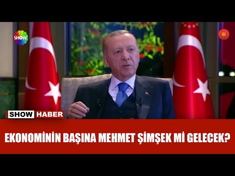 Erdoğan'dan ''Mehmet Şimşek'' açıklaması!