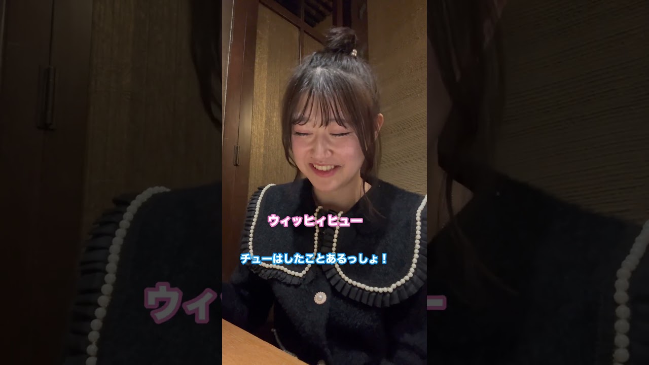 【Tinderで25歳社会人とマッチしたら...】 