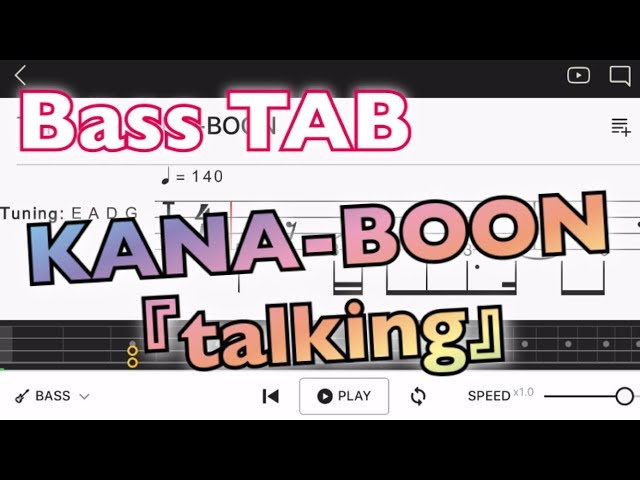 talkingKANA-BOON