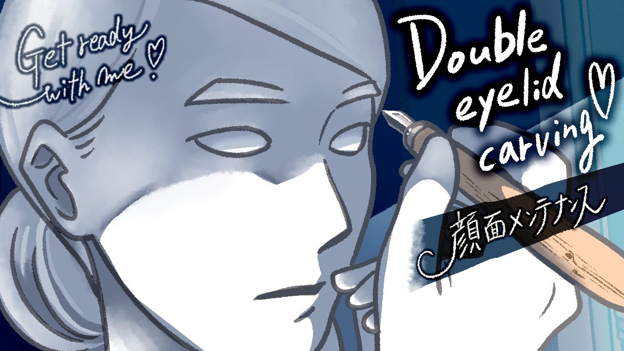 ＶＩＡ石像 不気味に成長する「謎の人面石像」の正体 | 東スポWEB