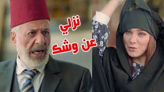 الحرمة راحت لعندو عالبيت والزعيم اتعصب منها وبهدلها - سلاف فواخرجي الكندوش