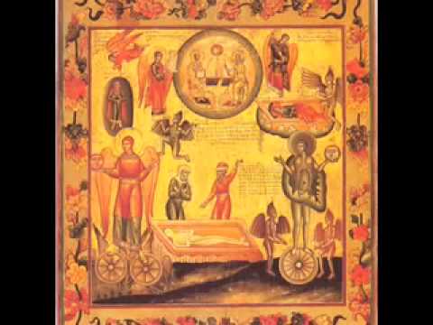 Orthodox Chant Of Psalm 102 103 Mt Athos Byzantine Style
