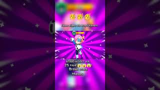 Нове Відео На Ютуб Каналі Hlases