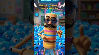Main Resistor Hu Re! 😎⚡ Current Ko Control Karta Hu! | Robotics #shorts #trends #tech #ai #aivideo