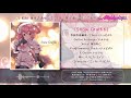 【試聴動画】オリジナル曲『Snow Graffiti』#Vtuberオリ曲コンピ