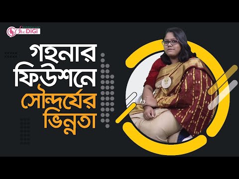 ভিডিও: মেটাল লেকস জয় চার্বোনেউ এবং এড জেক