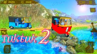Off-road Tuktuk Auto Rikshaw Driving 2019-Tuktuk Gameplay FHD screenshot 3