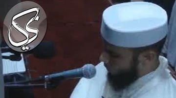تلاوة خاشعة لقصة فرعون للقارئ جواد ناصر