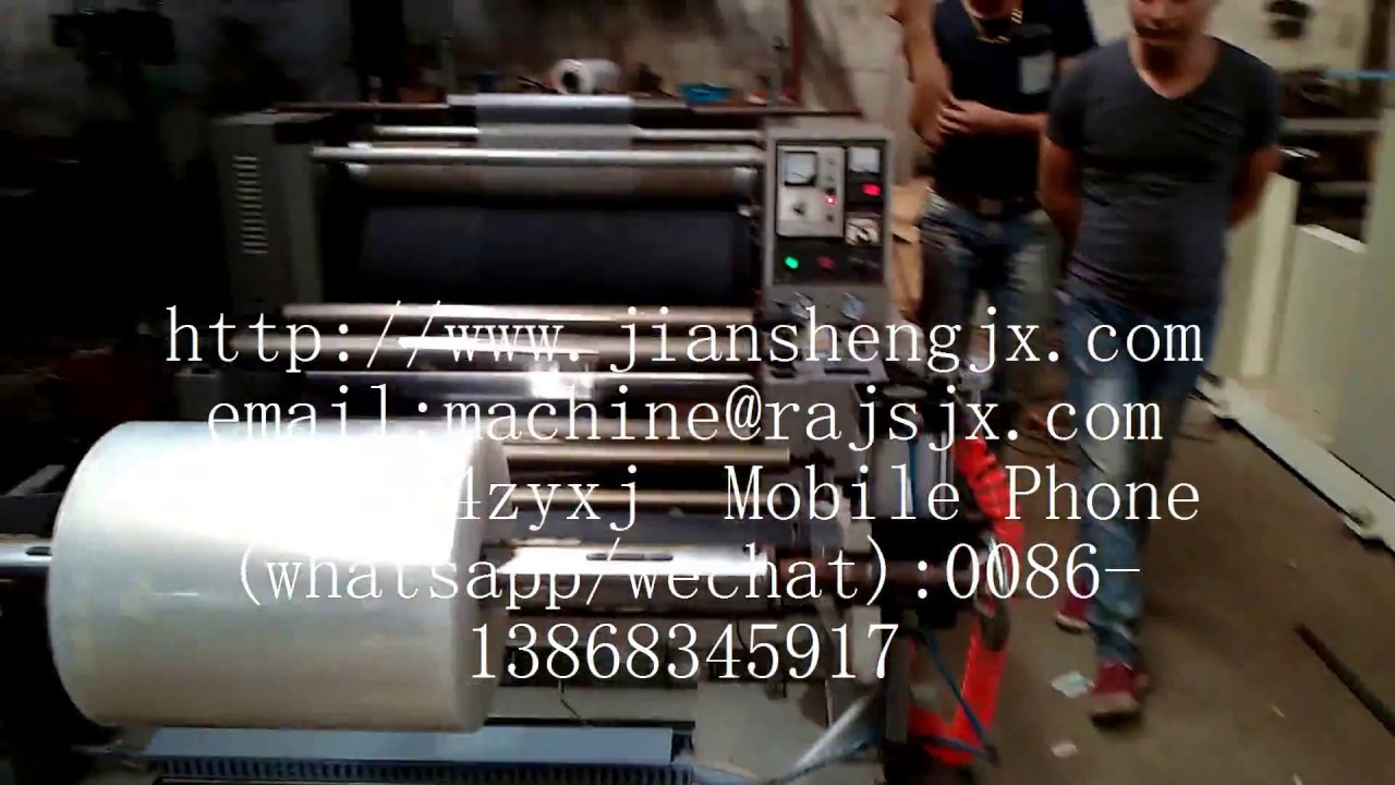 Vacuum bag embossing machine, YouTube