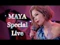 【 Live映像】ジャズシンガーMAYA 原宿ラドンナSpecial Live ⭐︎次回2024年4月26日決定!!️