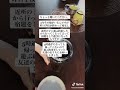 ちょっと 聞いて ください 2年生の 娘が いるんですが 昨日 学校が 終わって 帰宅し フォートナイト マリオカート