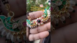 #मासोळी मंगळसूत्र आणि मासोळी earrings #fantasy jewellery set #handcrafted