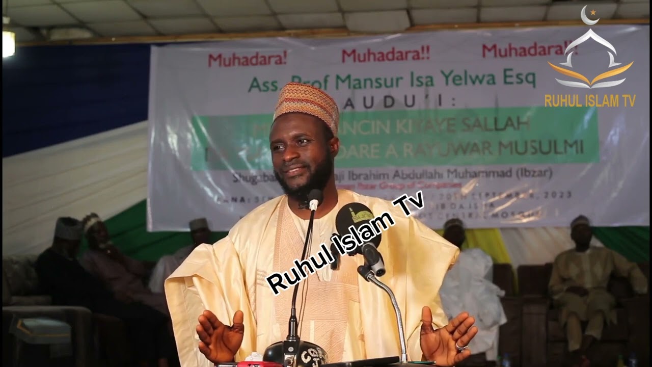 Qiyamul lail ||Prof. Mansur Isa yelwa Esq