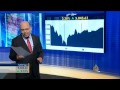 اقتصاد الصباح 31/8/2014
