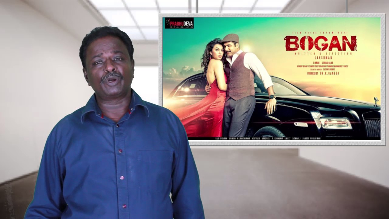 Bogan Movie Review   Jayam Ravi Arvind Swami   Tamil Talkies