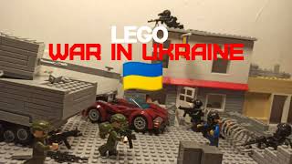 LEGO WAR IN UKRAINE 🇺🇦🔫😱🇷🇺 (Válka na Ukrajině).