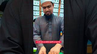 iPhone Diagnostic Battery Unboxing 🔋 | Apple Genuine Part Battery | Wholesale & Retail |MHPHONECARE