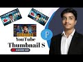 YouTube Thumbnails Kaise banaye | YouTube Thumbnail Kaise banaye PixeILab Se || Part 2