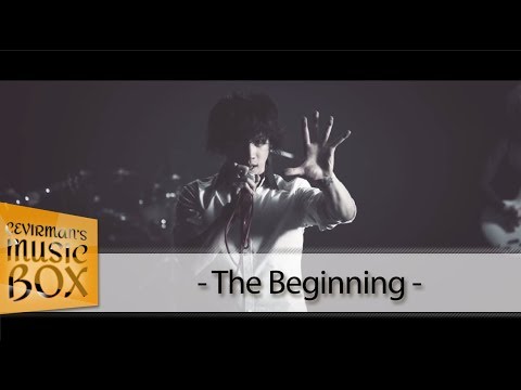 One ok rock the beginning. Beginning one. One ok rock the beginning альбом. Beginner 1. Music one ok rock.