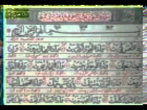 معجزة إيران.3gp