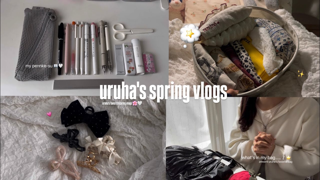 新学期準備vlogs🌸‎🤍✧*｡/ what's in my bag??.⋆𝜗𝜚➕お気に入りで可愛いもの沢山\♪♪/🎀
