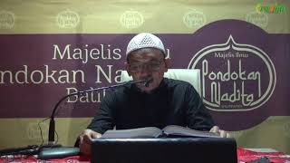 Ensiklopedi Larangan 39 - Meninggalkan Sunnah, Melakukan Bid'ah, dan Mengikuti Hawa Nafsu #2