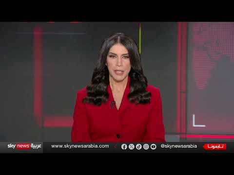 اعتراف أوروبي بفلسطين: الأردن يدعو لإنهاء الاحتلال وحل الدولتين