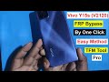 Vivo Y15s (V2120) FRP Bypass Android 11/12 On TFM Tool Pro | Google Lock Remove Vivo V2120 |Y15s FRP