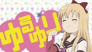 Video thumbnail of "Yuru yuri Opening Song [ Yuri Yura Rarara Yuru Yuri Dai Jiken ] + Lyric"